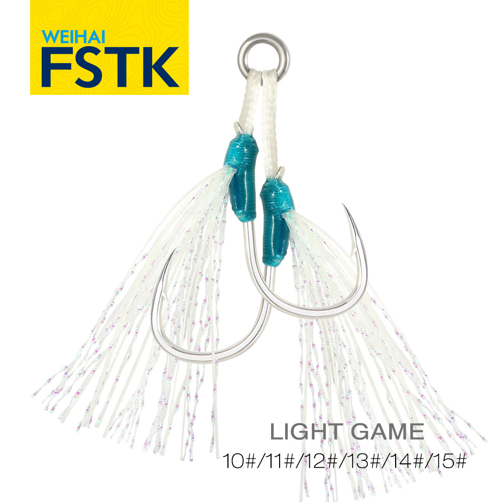 威海FSTKメタルジグアシストフックダブルフックペスカ高炭素 - Jigger Double Sided のレビューと価格