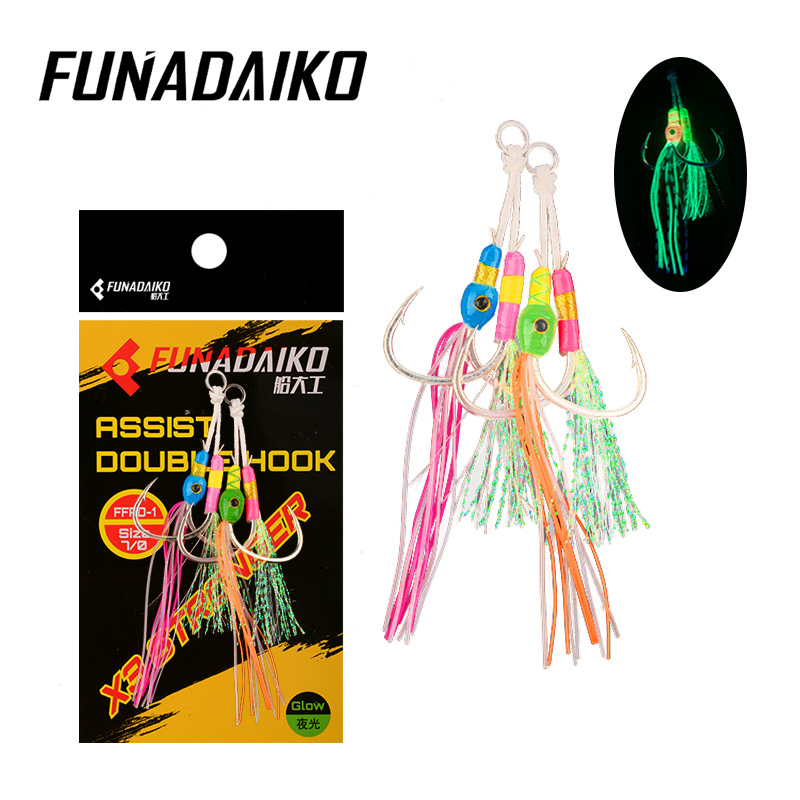 遠田島新海パイクダブルアシストフィッシングフック1/0 2/ - Jigger Double Sided のレビューと価格